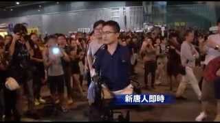「五体不滿足」作者乙武洋匡さん香港入り デモを応援 (2014.10.08)