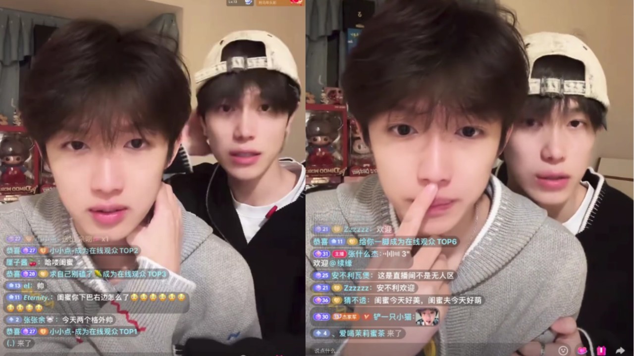 Livestream 05.03.2026 | Zhang Jie & Hao Xiaozi #bl #jenvlog #lgbt #bltiktok #blvlog - BL Couple