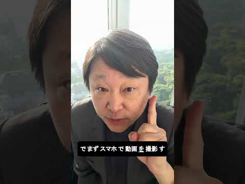 【神アプデ】Geminiオムニの自動字幕生成がヤバい #AI活用 #業務効率化 #Gemini - AI時代の自動化マーケティング@元スタバ部長やない