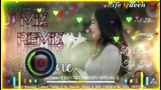 Banni Tharo Chand So Mukhdo | Dj Remix | Top Dj Song | Latest Love Song Mix | Rajasthani Song 2021