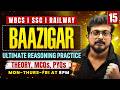 Reasoning Practice Set 15 🔥 Smart Tricks To Crack WBCS, SSC CGL, SSC CHSL, RRB NTPC, RRB Group-D