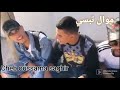مــــــــــــــــــوال تبــــــــــــــــسي يبرد القلب مــــــــــــــــــوال تبــــــــــــــــسي يبرد القلب