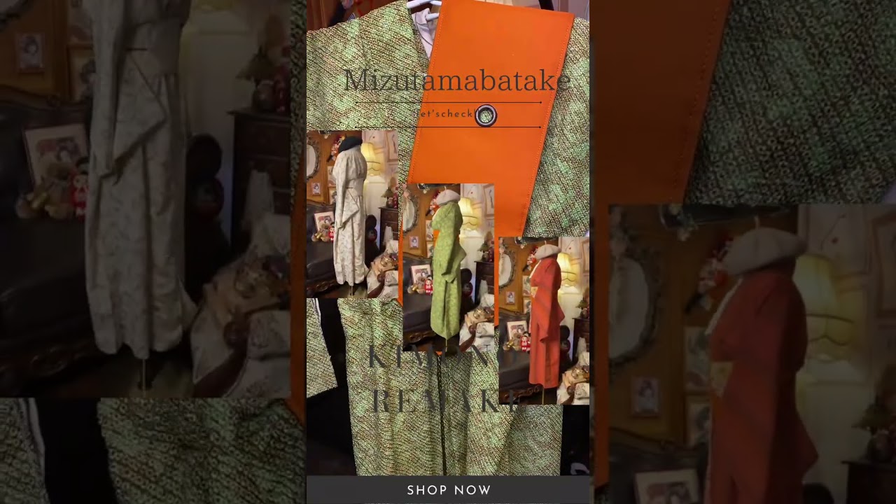 𖤣𖥧𖥣𖡡新作リメイク着物のご紹介𖤣𖥧𖥣~ Introducing our new remake