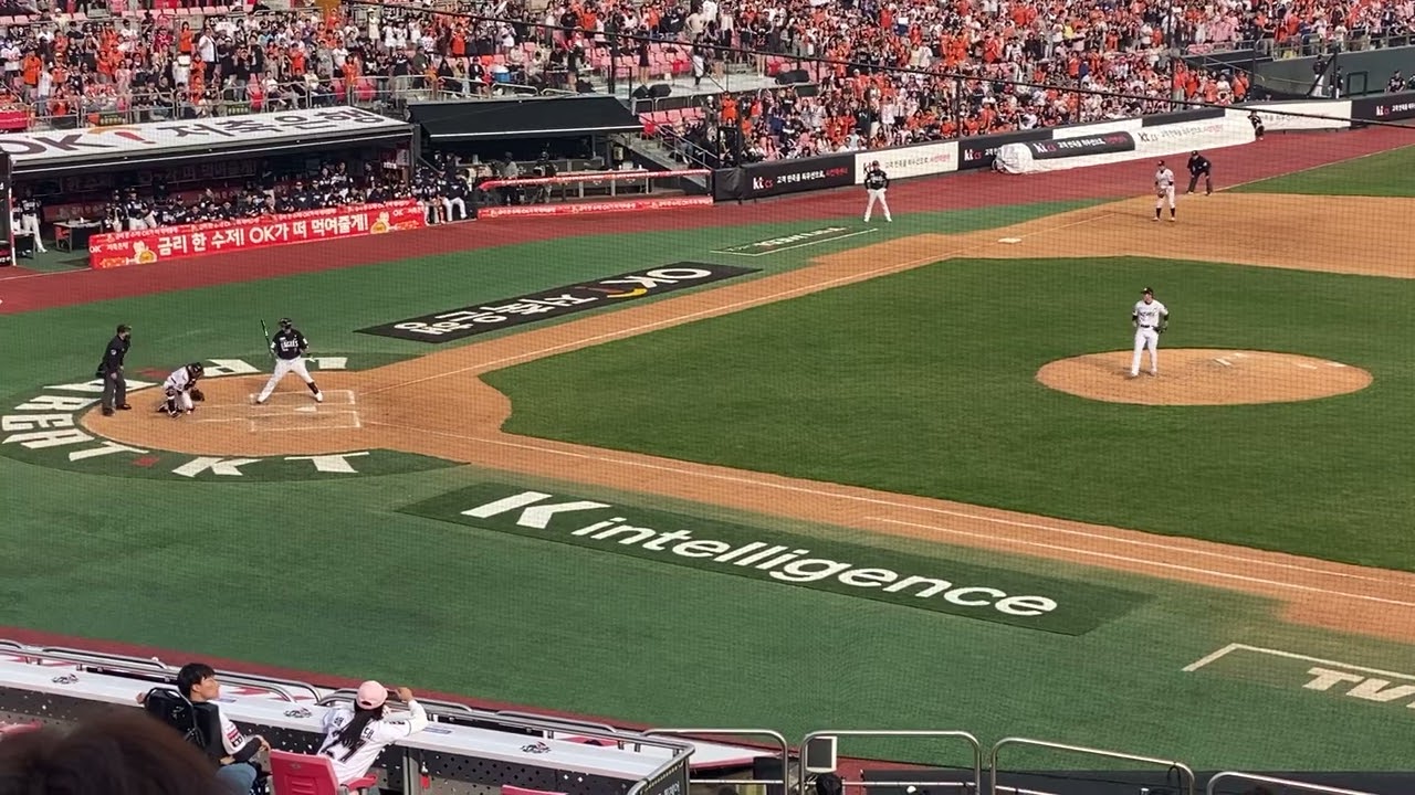 2025 KBO, 노시환 2호 홈런(vs 박영현),9초 4:4 동점 솔로포