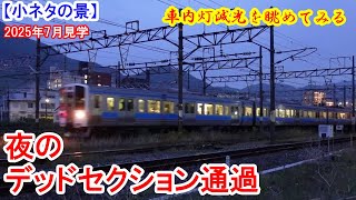 kny24646#84怒涛の撮影スケジュール MEMちょ サイン SEC+ R】怒涛の撮影スケジュール MEMちょ OSK/S121-006 - マナソース