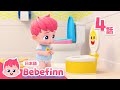 うんち💩のじゅんびはできた？ | 04話 | うんちのじかん | トイレトレーニングの歌🚽 | 生活習慣 | 人気童謡 | 知育 | べべフィン Bebefinn - 子どもの歌