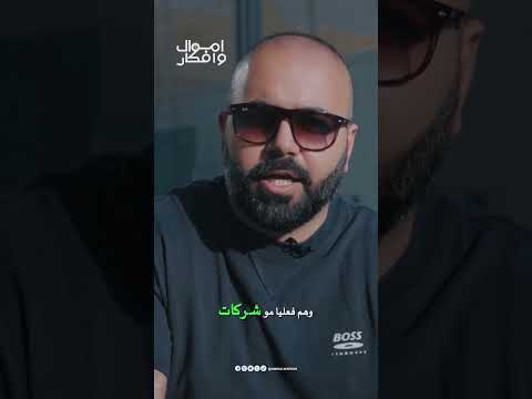 أغلب شركات التداول غير مرخصة كيف تختار الشركة الصح