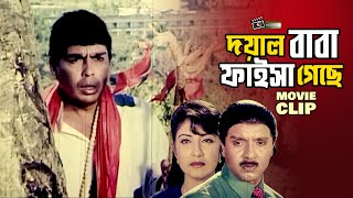 Anal dilator jinsiy aloqa vositasi