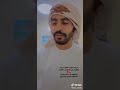 مريت صوب البيت مريت