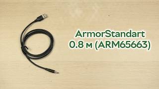 Розпаковка ArmorStandart USB - DC 5.5x2.1 12В 0.8 м (ARM65663)