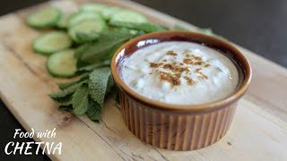 Delicious Cucumber Raita - Food with Chetna screenshot 2