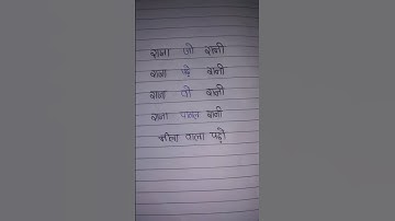 😂😂#notebooks#fuuny#shorts#youtube