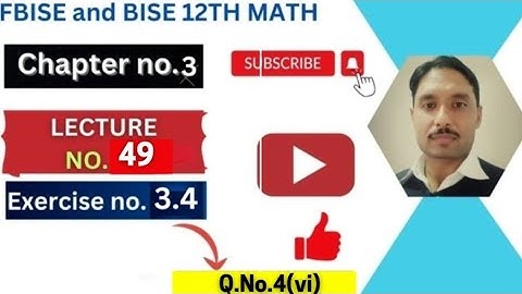 Integration || integration by parts || 2nd year math ch-3 lec-49 @tariqshaheenmaths1492