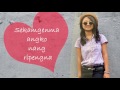 Ka'saa nang'na lyrics video Saldorik feat Noga Mp3 Song