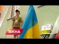 ❤️ Граємо та допомагаємо! Як маленькі українці збирають кошти для ЗСУ