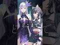 KMNZ NERO×MEMESIA【レクイエム歌ってみた】 #vtuber #歌ってみた #レクイエム #kanaria #星街すいせい