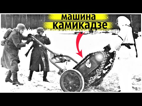 Самая Неудачная Техника, Опередившая Время