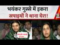 Saharanpur में हंगामा: सपा सांसद Iqra Hasan Police हिरासत में; DIG Office पर धरना, सुनिए क्या बोलीं?