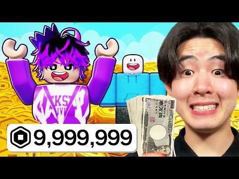 I decided to go all out and upgrade famous Roblox streamer