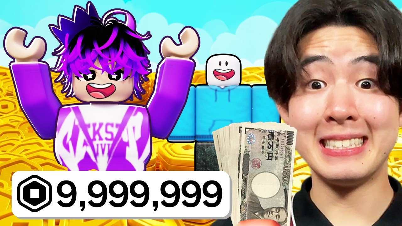 I decided to go all out and upgrade famous Roblox streamer