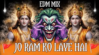 JO RAM KO LAYE HAI HAM UNKO LAYEGE [ ramnavami Spcl ] DJ KRISHNA MIX 