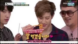 [Thaisub] 160928 weekly idol - GOT7 EP. 270 (2/2)