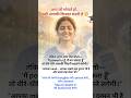 Mind Power का सच जो कोई नहीं बताता || Manifestation #lawofattraction #meditation #mindpower