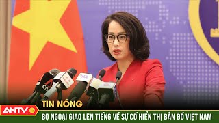 ANTV - Truyền hình Công an Nhân dân