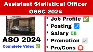 Assistant Statistical Officer Odisha | Assistant Statistical Officer Job Profile | Promotion| Salary