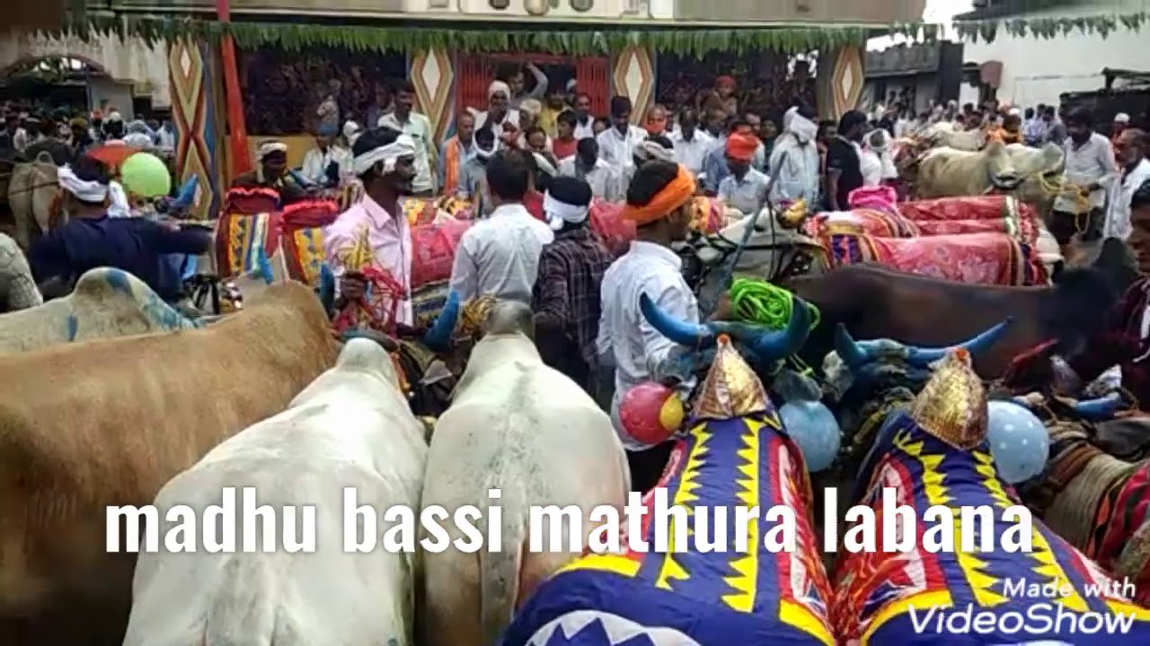 Mathura labana samaj happy పొల్ల ల లాభన - YouTube