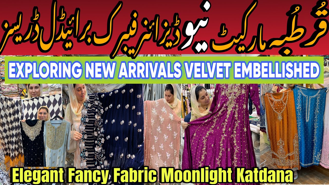 New Velvet Embellished | Muse Fabric,Luxury Bridal Dresses | Hand Embellished Designer Dresses