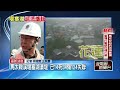 堰塞湖的影響
