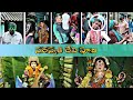 Saraswati devi puja 2022 dussehra navaratri special  manchineellapeta  praveen gallery