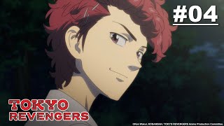 Tokyo Revengers - Episode 04 [English Sub]