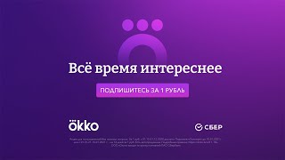 Всё время интереснее