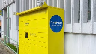 Nuovi armadietti automatici: più flessibilità per le consegne anche nei piccoli centri
