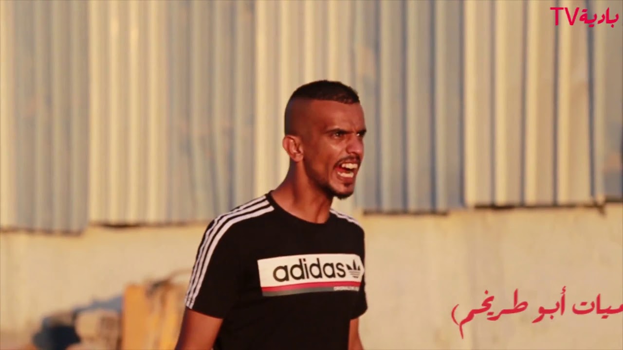 يوميات ابو طريخم الحلقة 8 الجزء الثاني