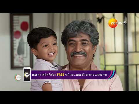 Appi Amchi Collector | Ep - 570 | Best Scene | May 15 2024 | Zee Marathi