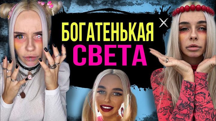 Света хотела стать популярной! В квартиру пробрался вор! Все серии! Веселые истории AmyMyr