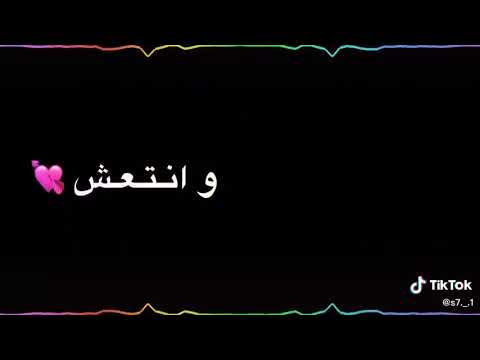 يشبهوج غير أمهم غير أنه اشوفج وانتعش