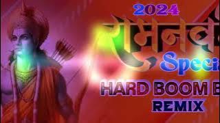New Original Edm Jump Trance ( Jai Shri Ram ) Dj Anmol jhansi Remix  ( Hard Boom Bass )