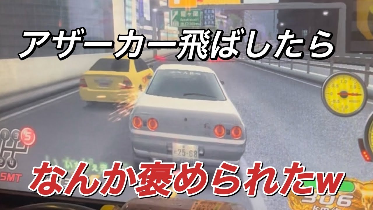 【WMMT6RR+】2on2 TagBatlle part14