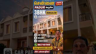 #gatedcommunity #onroad nr #luxury அழகிய தனிவீடுகள் #omr #padur சகலவசதிகளுடன் #home #foryou