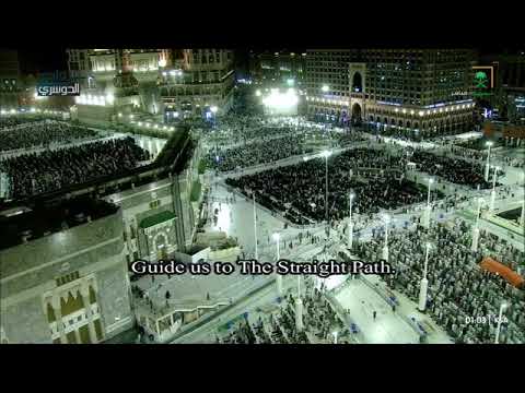 30th Ramadan Makkah Tahajjud | Surah Hujurat & Surah Qaf | Sheikh Yasser Al-Dosari | Masjid Al-Haram