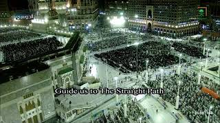 30th Ramadan Makkah Tahajjud | Surah Hujurat & Surah Qaf | Sheikh Yasser Al-Dosari | Masjid Al-Haram