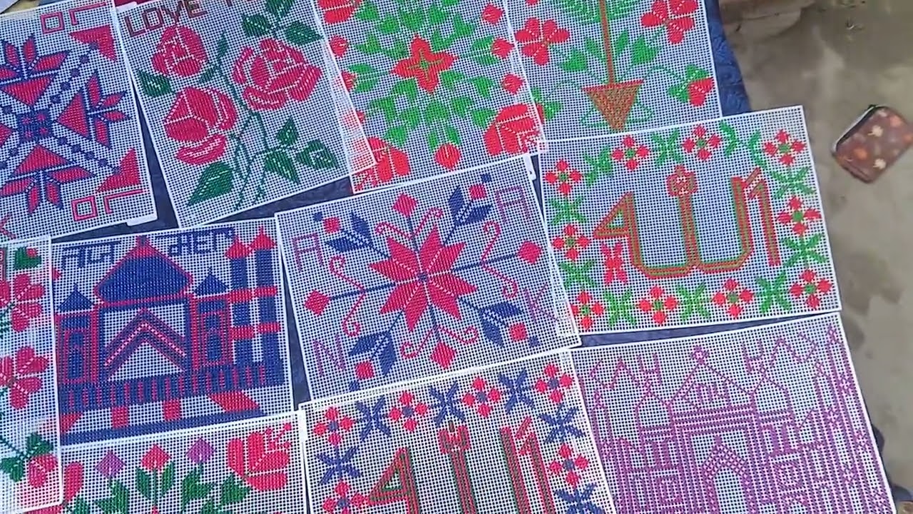 Net ka farem ap log comment me jarur batana kaise hai 