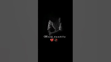 dhuram aithe mana 💔🥀#shorts #telugu #broken #brokenheart #videos #sadfeeling