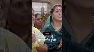 ढोंगी साध्वी ओळखली… आणि थेट बाहेरचा रस्ता दाखवला! 😂 Pillu Bachelor | Parth Bhalerao #shorts