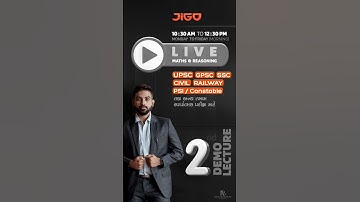 NEW BATCH | OFFLINE DEMO LECTURE |