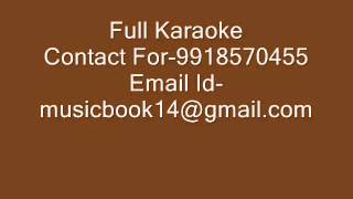 Phir Mujhe Dil Karaoke